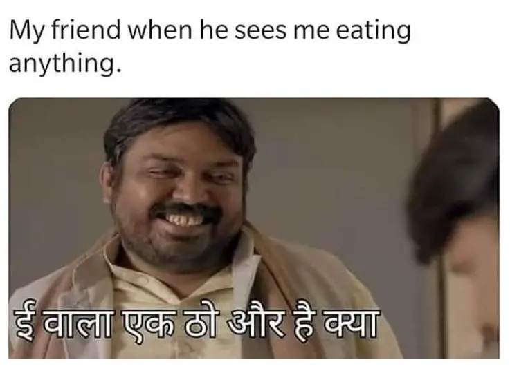 Gopal Singh Thana Prabhari Dhansar meme