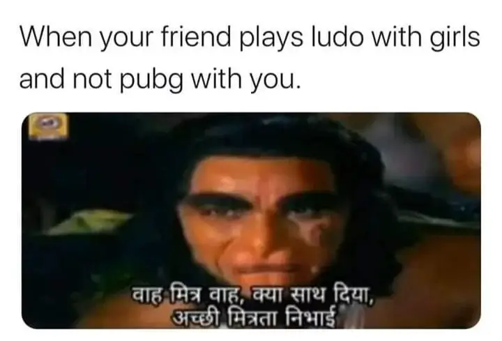 Friend Plays Ludo With Gf instead of PUBG With Friends