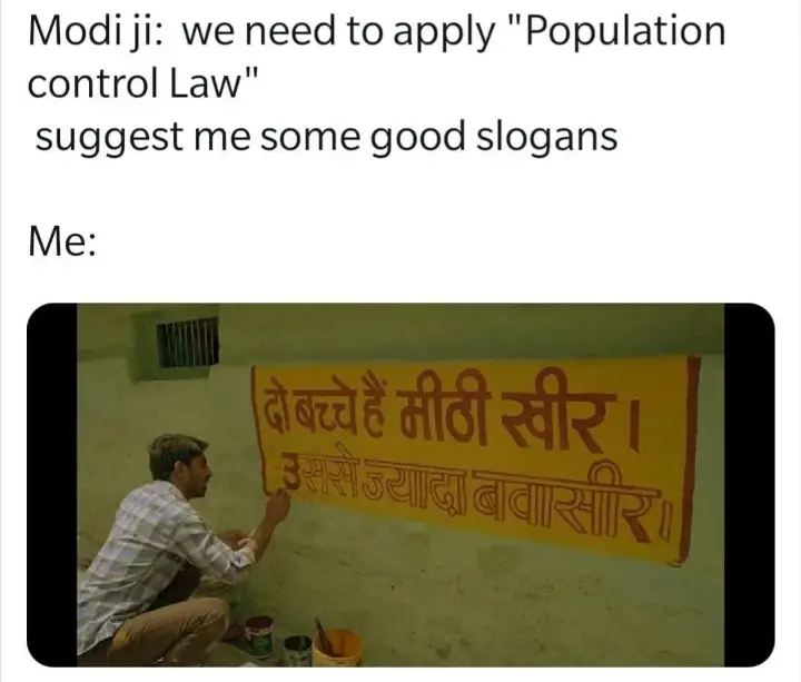 Population Control Slogan Meme