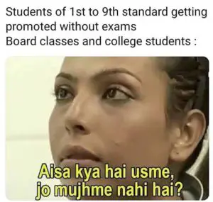 Board And College Students To 1st To 9th Class Students