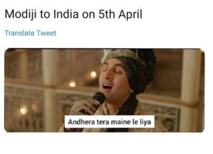 narendra Modi meme on 5th April