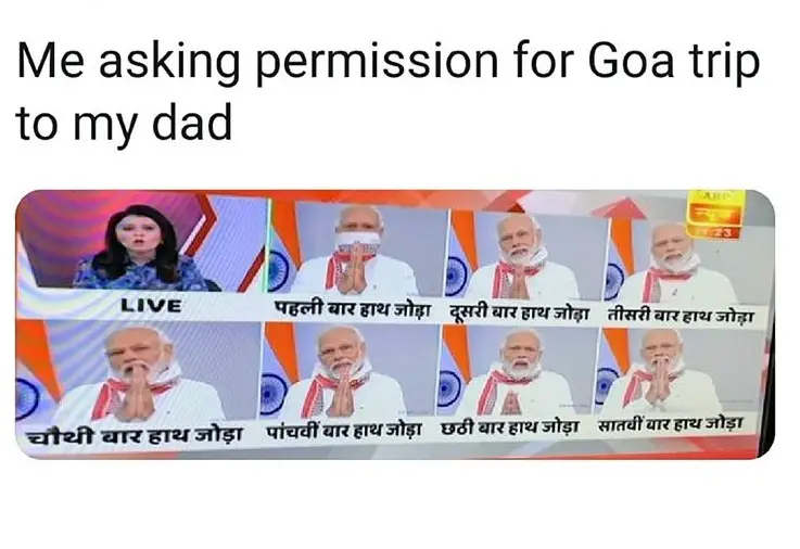 permission for goa trip from dad