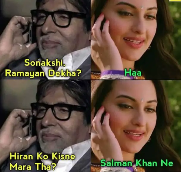 Funny Sonakshi Sinha Memes, Videos & GIFs | HumorNama