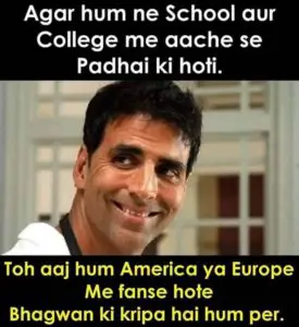succesfull indians meme akshay kumar