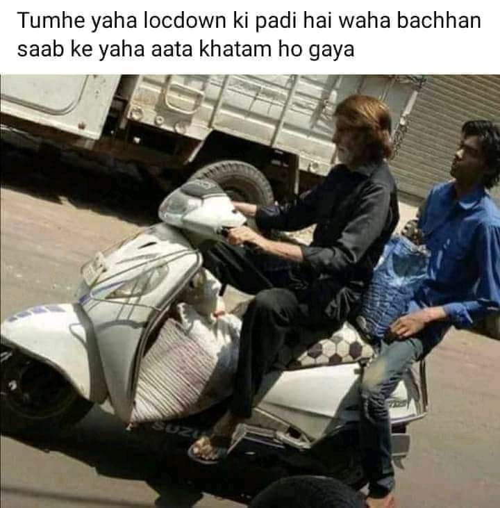 Bachchan Sahab Ke Ghar Aata Khtam Ho Gya Hai