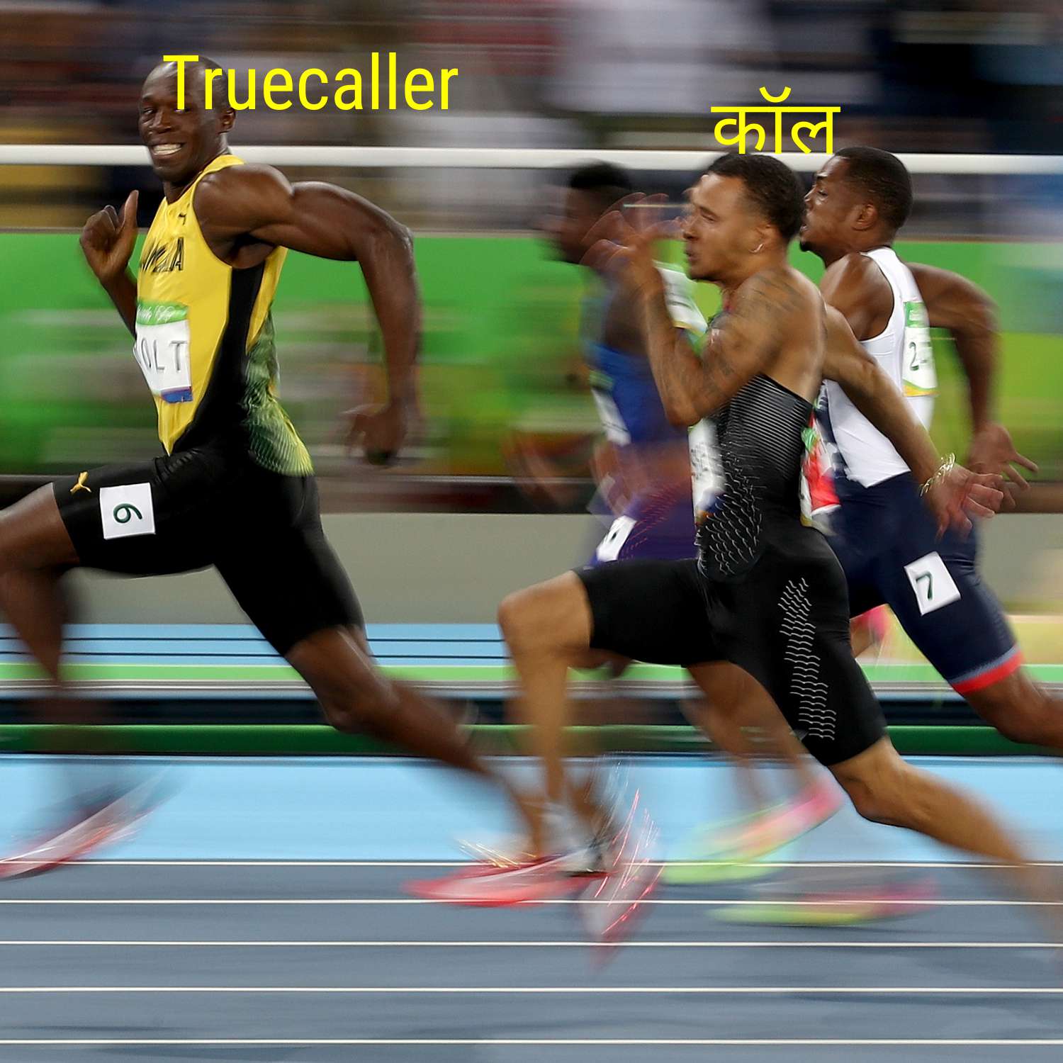 Truecaller Vs Incoming Call meme