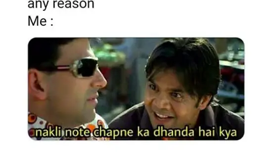 Thik Hai Bhai Ab Main Chalta Hu - Meme Template