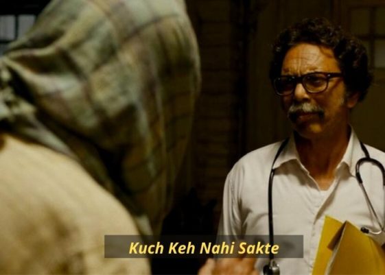 Top 20 Gulabo Sitabo Meme Templates HumorNama