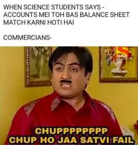 commerce student meme