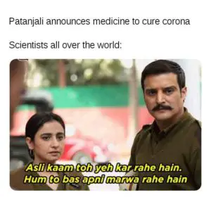scientist patanjali coronil meme