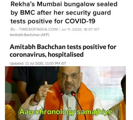 Amitabh Bachchan Tests Positive For Coronavirus