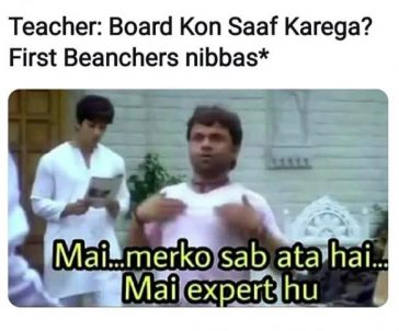 That Skill Of First Benchers To Clean Blackboard