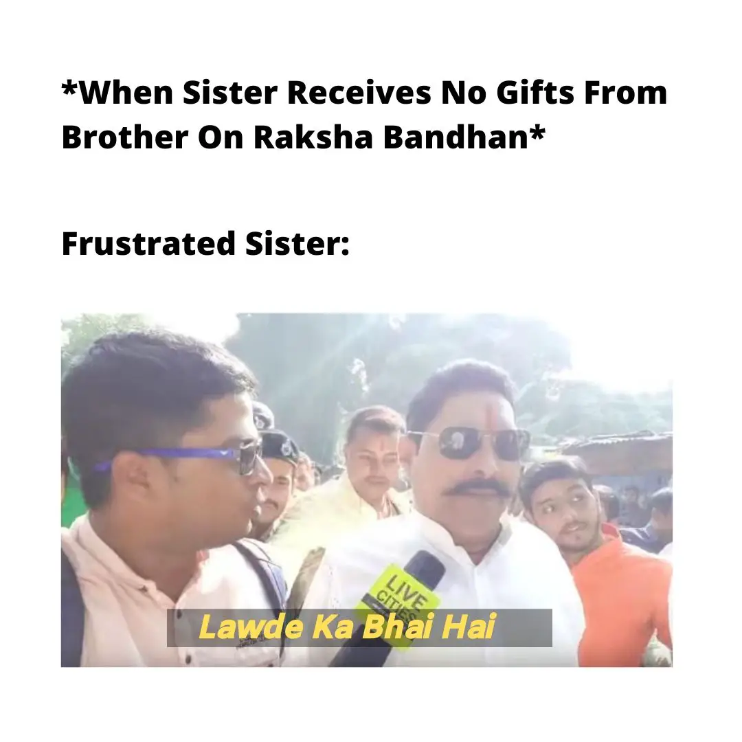 raksha bandhan meme on sister