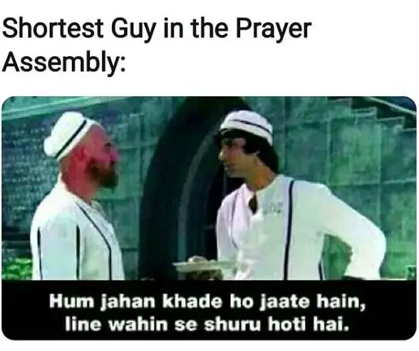 Hum Jahan Khade Hote Hain Meme
