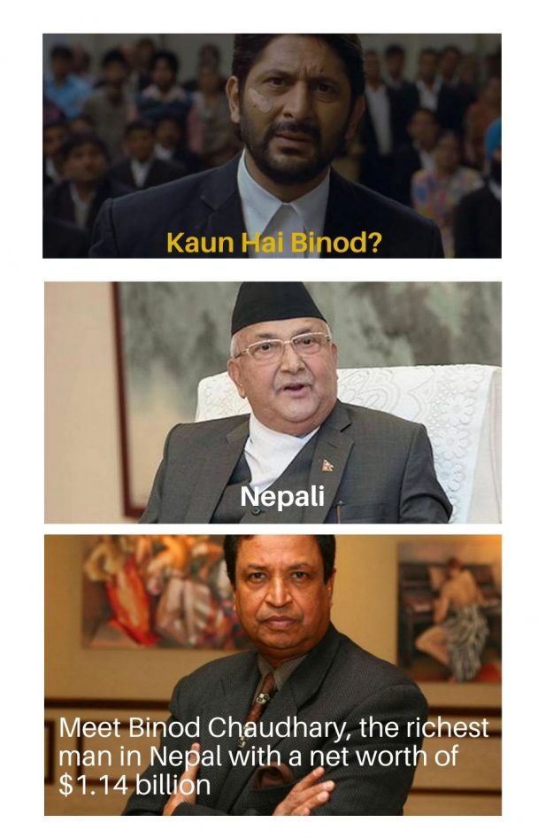 Funny Nepal Memes, Videos & GIFs | HumorNama