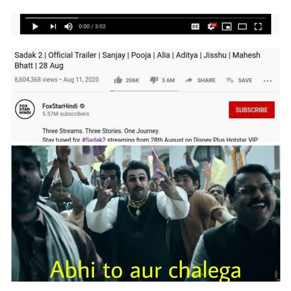 Abhi Toh Aur Chalega Meme