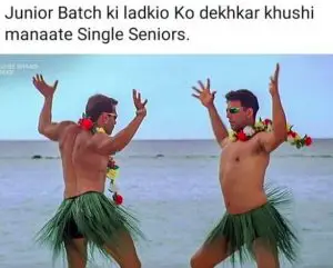 seniors boys meme on mujhse shaadi karoge dance