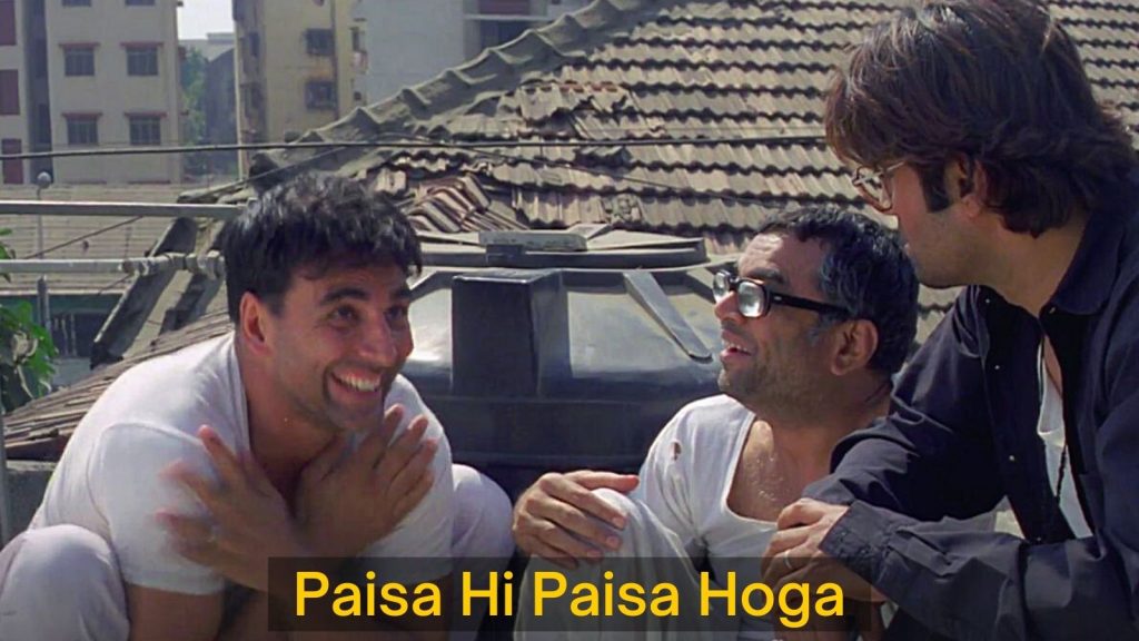 Paisa Hi Paisa Hoga Meme Template
