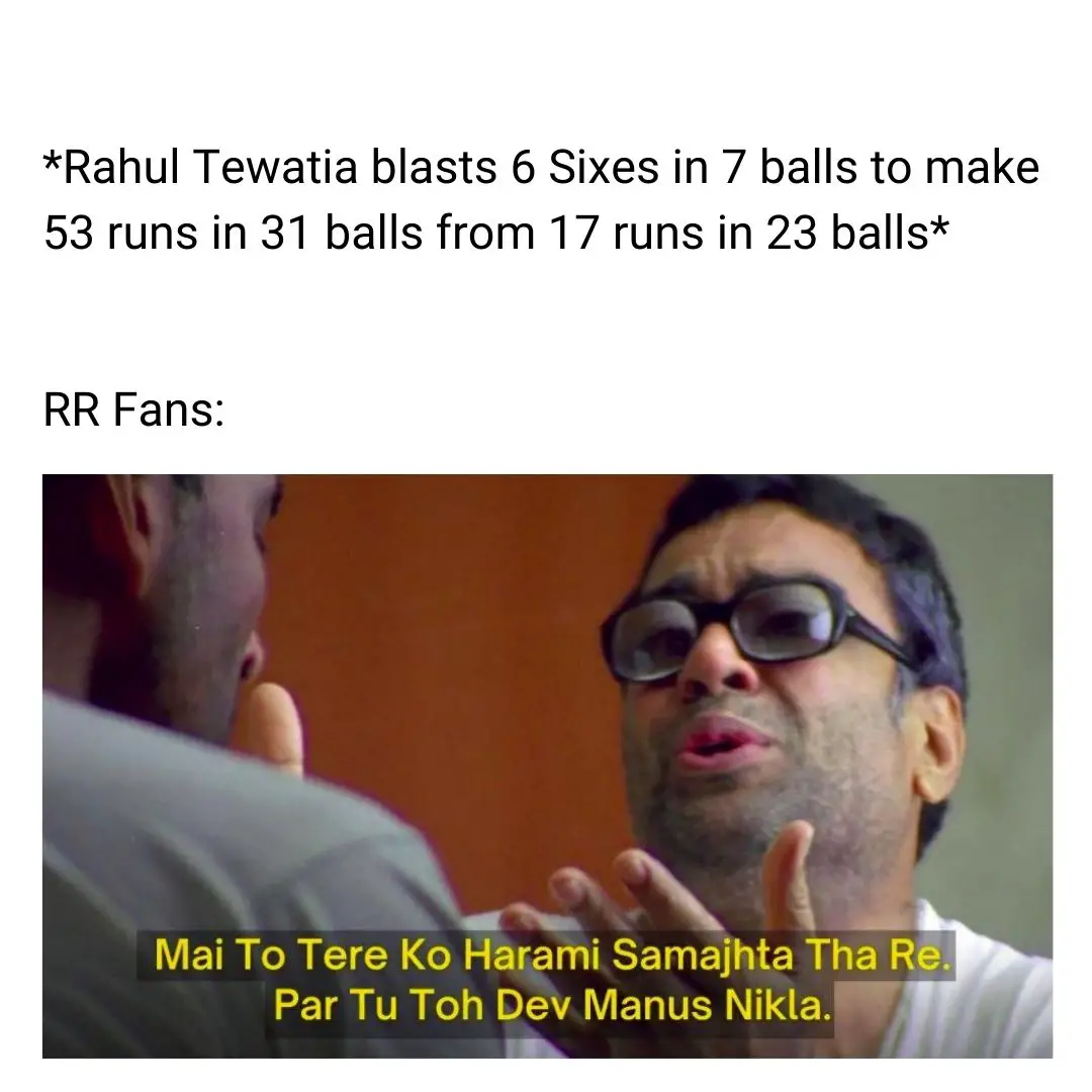 Rahul Tewatia meme in RR vs KXIP
