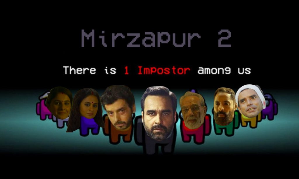 Among Us Meme Ft. Mirzapur 2