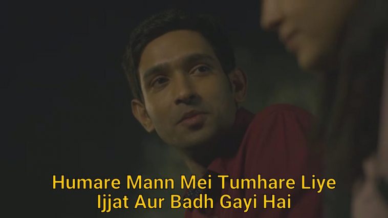 Hum Karte Hai Prabandh - Meme Template