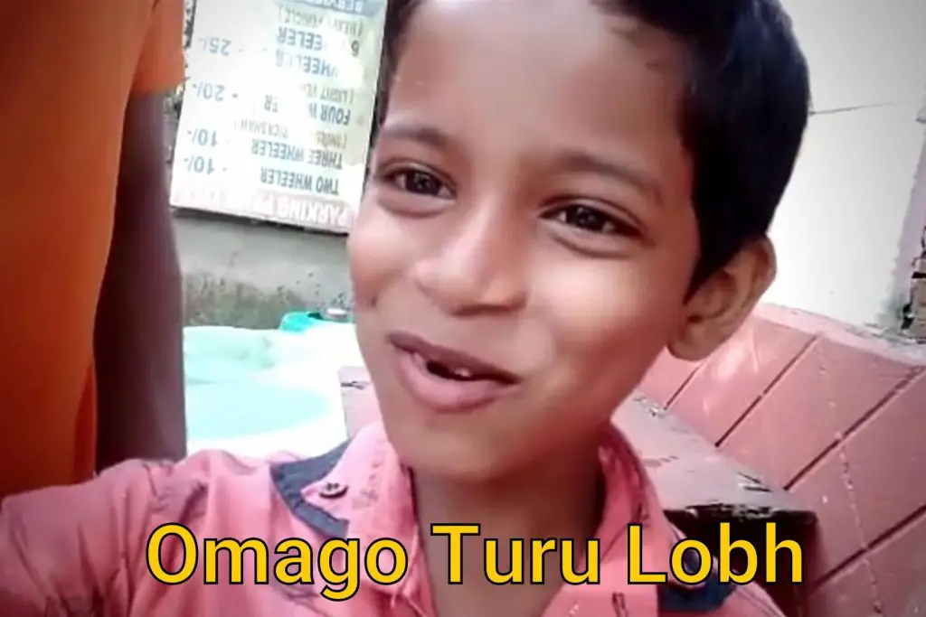 Omago Turu Love meme of Silchar boy