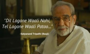 Satyanand Tripathi meme on tel lagane waali patao