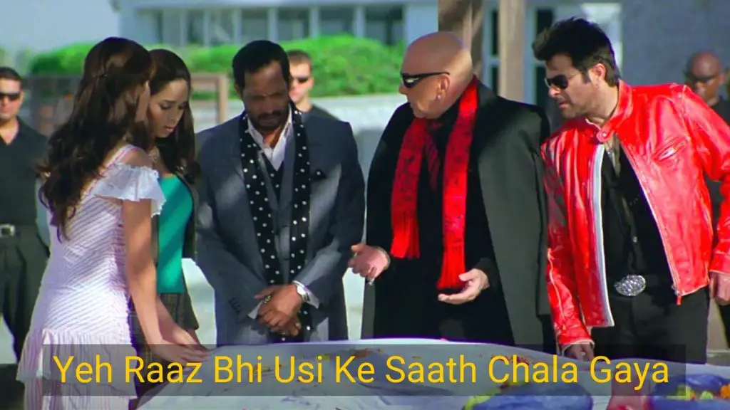 Yeh Raaz Bhi Usi Ke Saath Chala Gaya Meme Template of Welcome movie