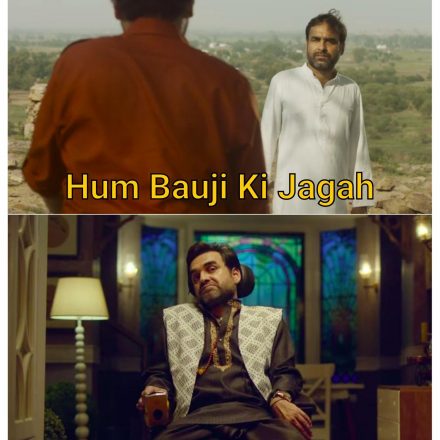 Mujhe Ghar Jana Hai - Meme Template