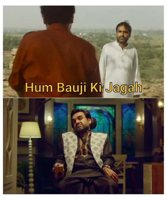 Funny Pankaj Tripathi Memes, Videos & GIFs | HumorNama