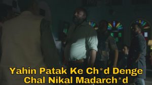 Yahi Patak Ke Chod Denge meme template of Mirzapur 2