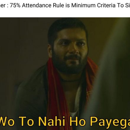 Ye Kab Hua - Meme Template