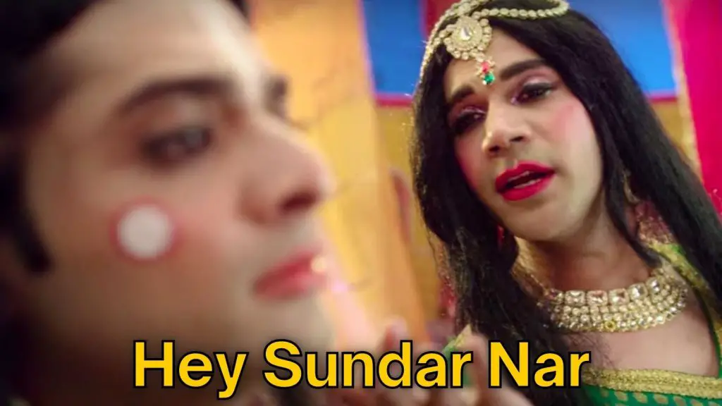 Hey Sundar Nar meme template of Ludo movie