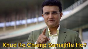 Khud Ko Champ Samajhte Ho Meme Template of Sourav Ganguly