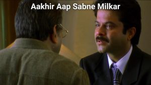 Aakhir Aap Sabne Milkar Meme Template of Nayak
