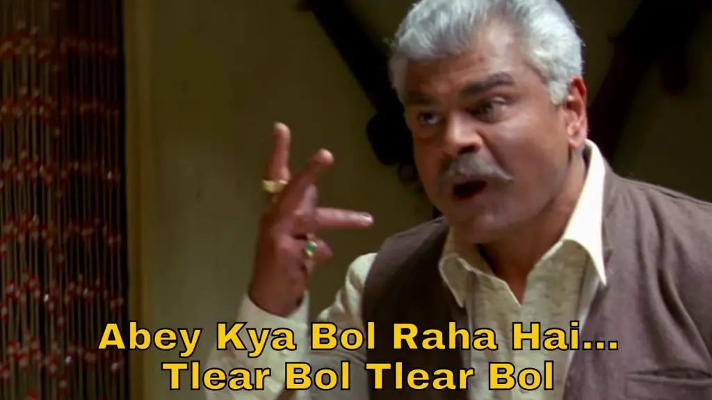 Clear Bol Clear Meme Template of Tiwari Seth