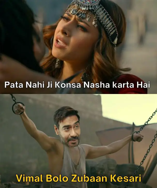 funny-vimal-pan-masala-memes-videos-gifs-humornama