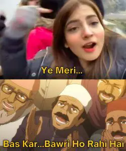 Party Ho Rahi Hai Meme on Pakistani Girl