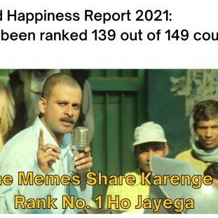 Andha Hai Kya Laude - Meme Template