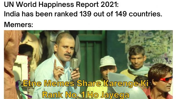 Hum Alag Hai - Meme Template