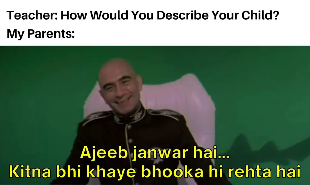 Ajeeb Janwar Hai Meme Ft. Parents