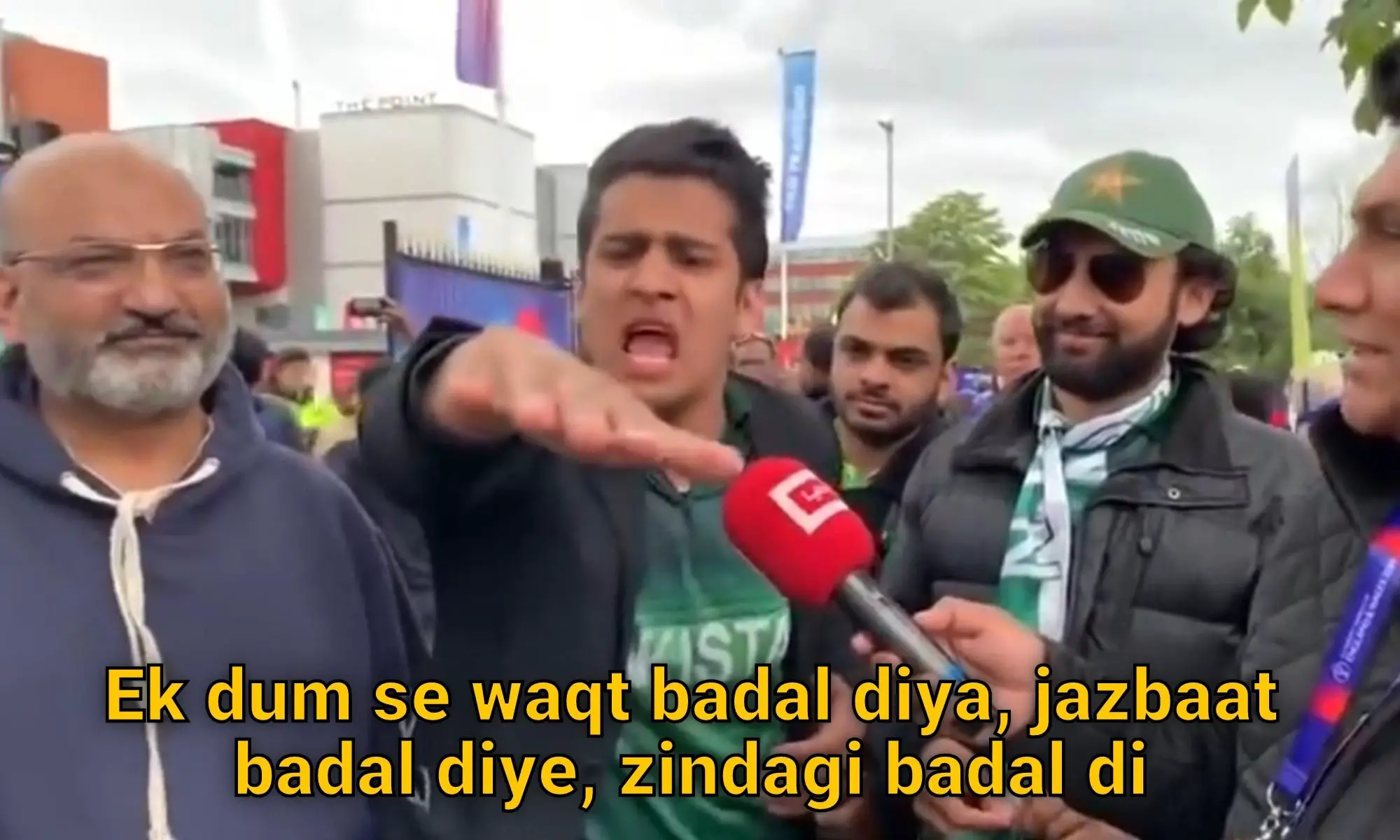 Ek Dum Se Waqt Badal Diye Meme Template on Pakistani Guy Momin Saqib 2019 World Cup