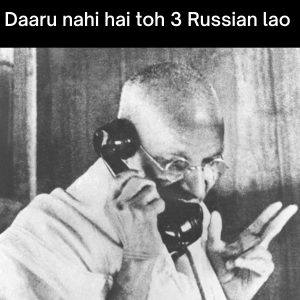 Gandhi Jayanti Meme on Dry Day