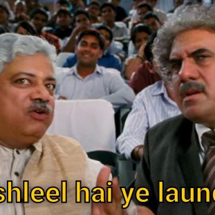 Maa Chod Diye Bhaiya Ji Meme Template