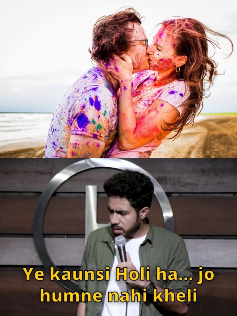 Holi Kissing Meme
