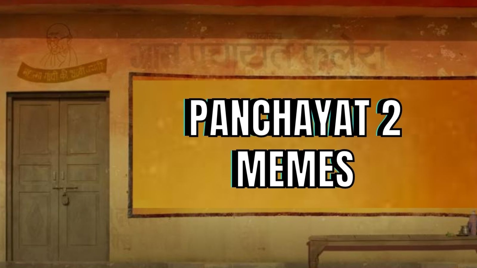 Dekh Raha Hai Binod - Meme Template