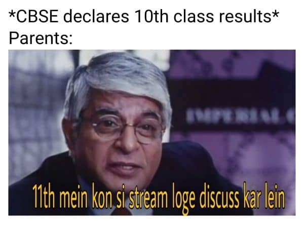 CBSE Class 10 Result Meme