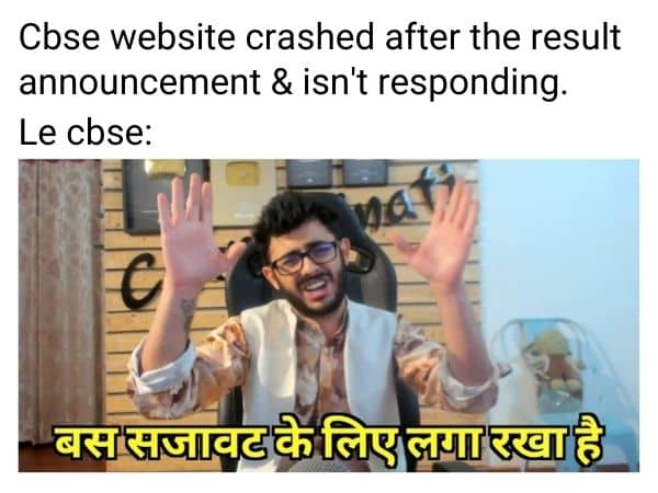 CBSE Website Crashed Meme