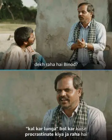 Dekh Raha Hai Binod - Meme Template