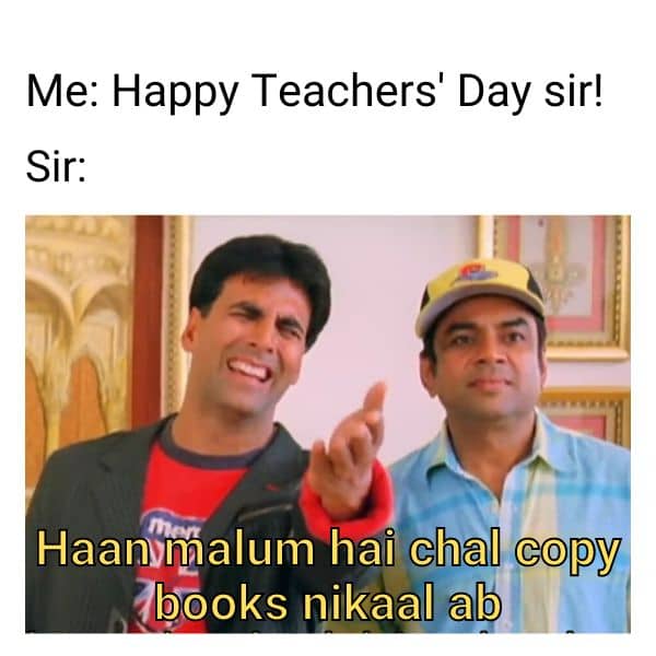 Funny Teachers Day Meme on Study